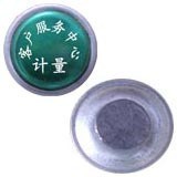 供应防盗防伪铅封